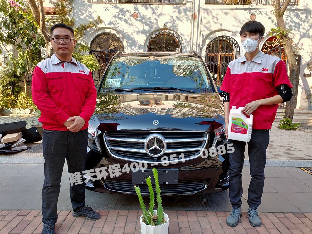 广州番禺区全新奔驰MPV汽车做亿同玩空气治理