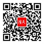 广州隆天环保亿同玩公司二维码